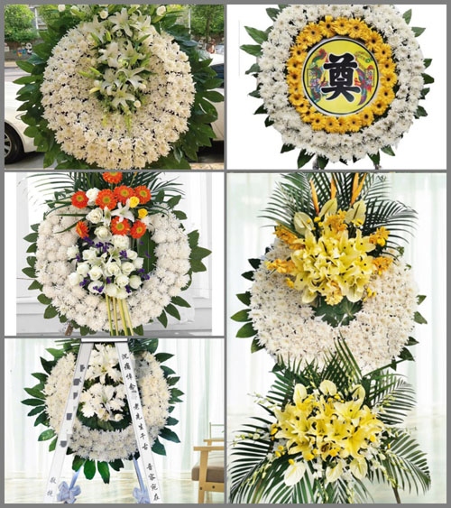 山东济宁金乡县鱼山街道孔楼村花圈速递